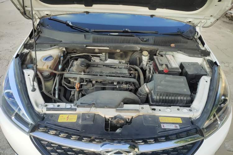 Used Chery Arrizo 5 2016 1.5L CVT Trendsetting Edition Engine Bay