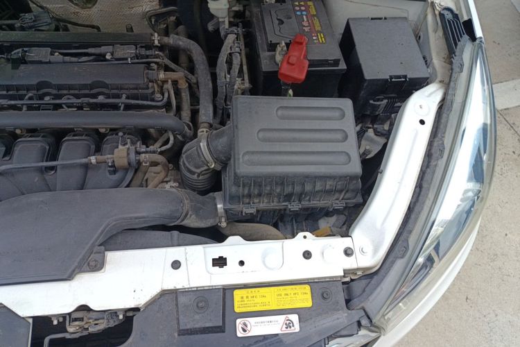 Used Chery Arrizo 5 2016 1.5L Manual Lingchao Edition Engine Bay Left