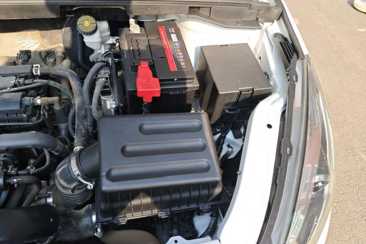 Used Chery Arrizo 5 2016 1.5L CVT Trendsetting Edition Engine Bay Left