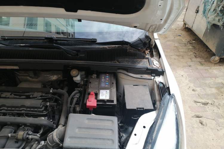 Used Chery Arrizo 5 2016 1.5L CVT Trendsetting Edition Engine Bay Left