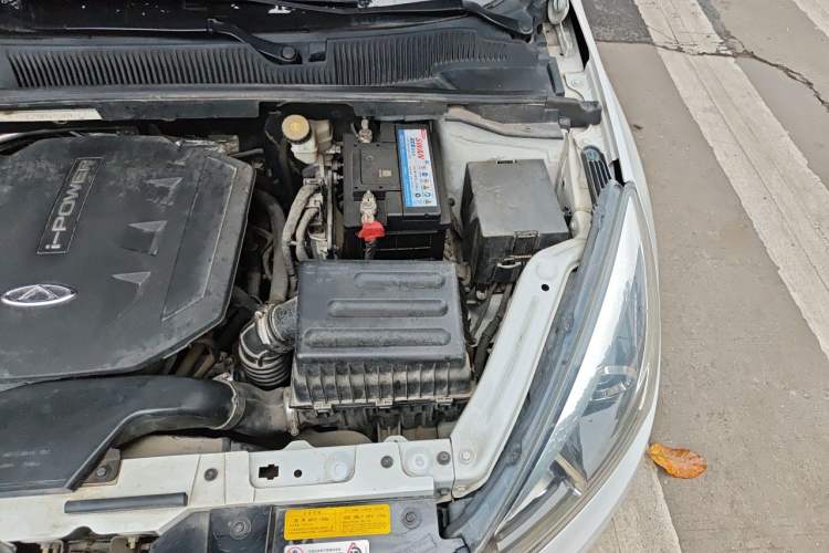 Used Chery Arrizo 5 2016 1.5L CVT Trendsetting Edition Engine Bay Left