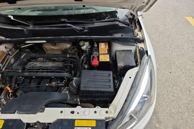 Used Chery Arrizo 5 2016 1.5L CVT Trendsetting Edition Engine Bay Left