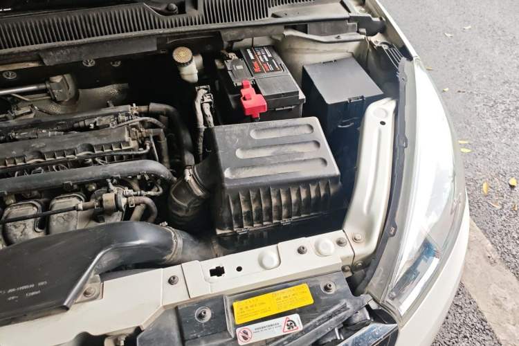 Used Chery Arrizo 5 2016 1.5L Manual Lingrui Edition Engine Bay Left