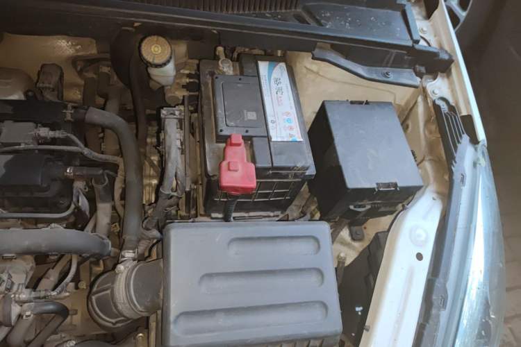 Used Chery Arrizo 5 2016 1.5L CVT Trendsetting Edition Engine Bay Left