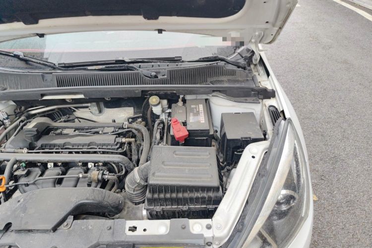 Used Chery Arrizo 5 2016 1.5L Manual Leading Version Engine Bay Left