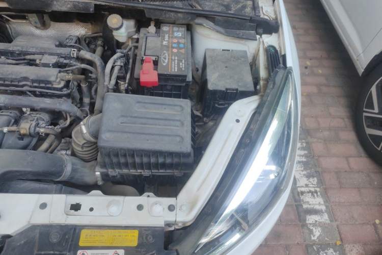 Used Chery Arrizo 5 2016 1.5L CVT Trendsetting Edition Engine Bay Left
