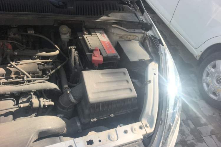Used Chery Arrizo 5 2016 1.5L Manual Lingrui Edition Engine Bay Left