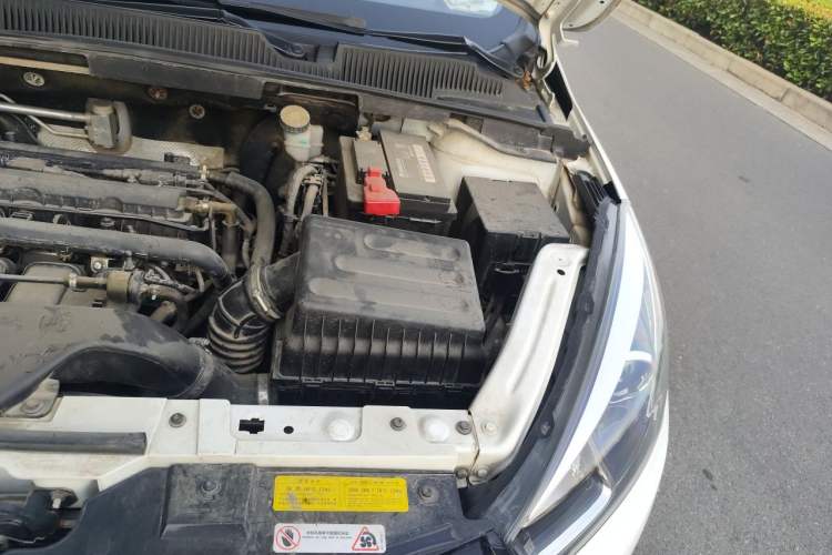 Used Chery Arrizo 5 2016 1.5L CVT Trendsetting Edition Engine Bay Left
