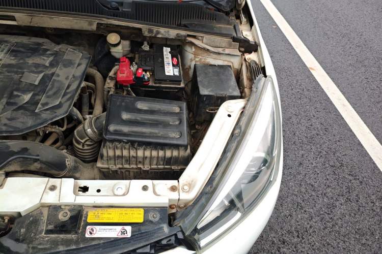 Used Chery Arrizo 5 2016 1.5L CVT Luxury Edition Engine Bay Left