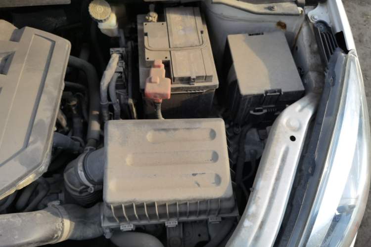 Used Chery Arrizo 5 2016 1.5L CVT Trendsetting Edition Engine Bay Left