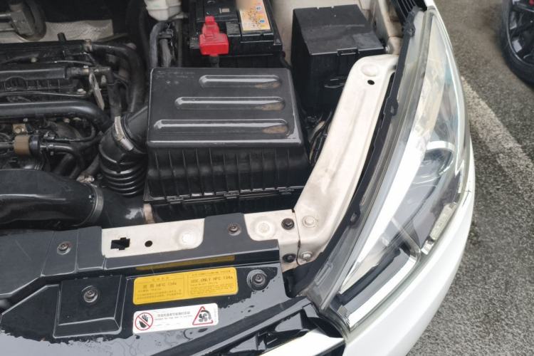 Used Chery Arrizo 5 2016 1.5L Manual Lingrui Edition Engine Bay Left