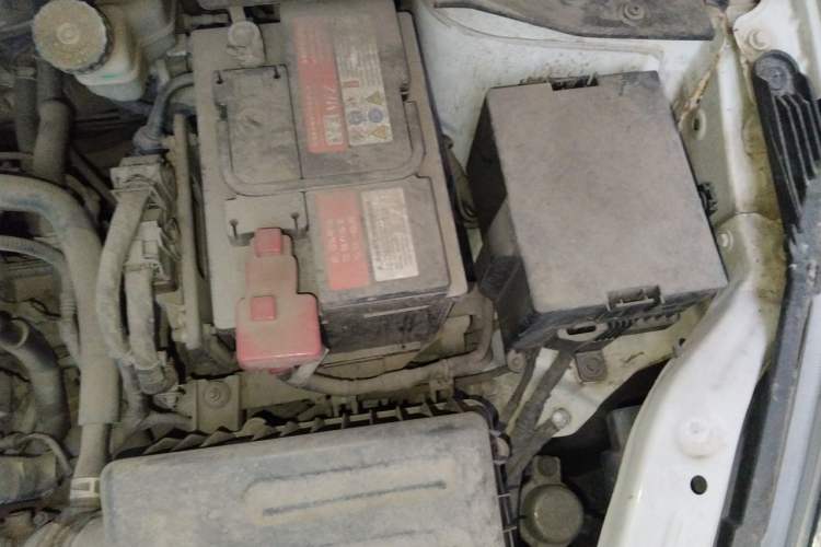 Used Chery Arrizo 5 2016 1.5L CVT Trendsetting Edition Engine Bay Left