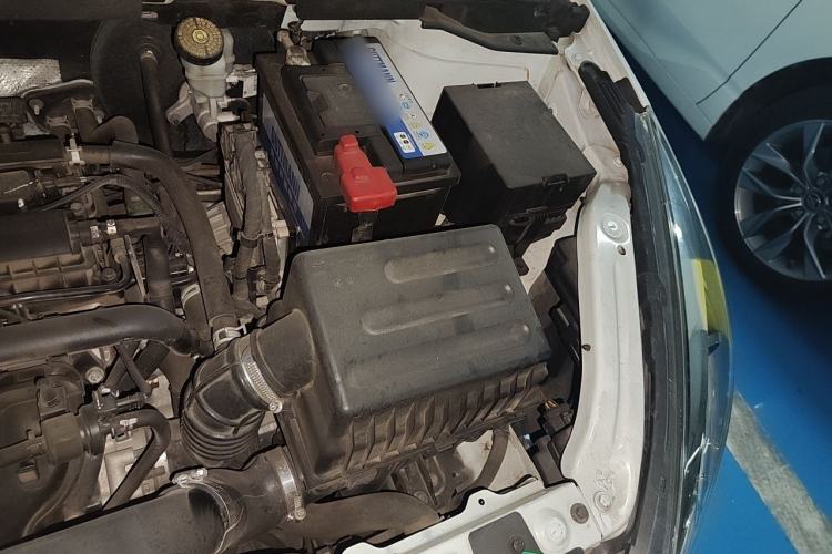 Used Chery Arrizo 5 2016 1.5L CVT Trendsetting Edition Engine Bay Left