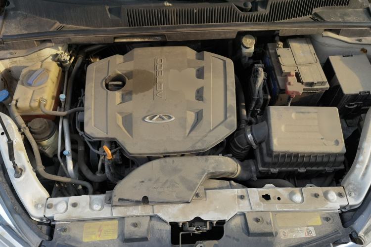 Used Chery Arrizo 5 2016 1.5L CVT Trendsetting Edition Engine Bay