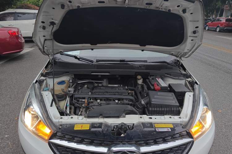 Used Chery Arrizo 5 2016 1.5L CVT Lingrui Edition Engine Bay
