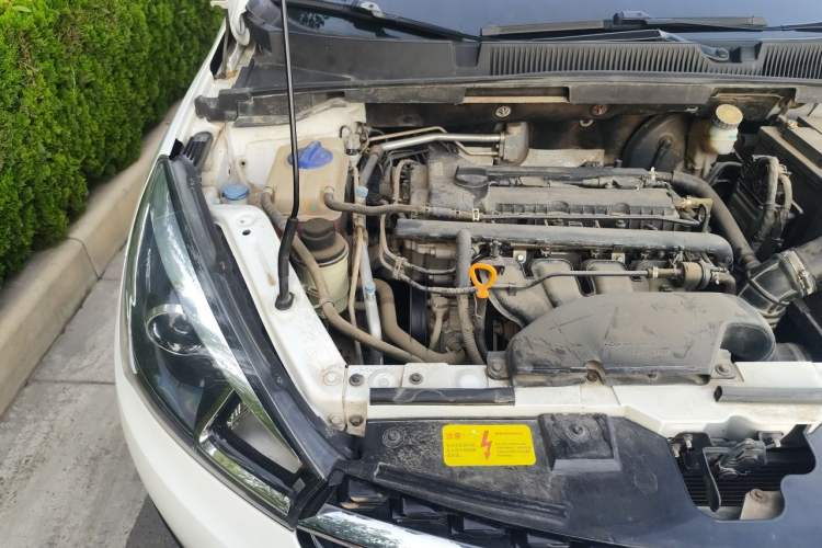 Used Chery Arrizo 5 2016 1.5L CVT Trendsetting Edition Engine Bay Right