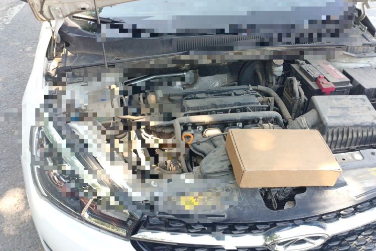 Used Chery Arrizo 5 2016 1.5L Manual Lingrui Edition Engine Bay Right