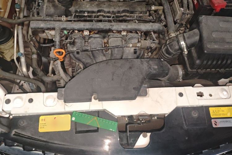 Used Chery Arrizo 5 2016 1.5L Manual Lingchao Edition Engine Bay