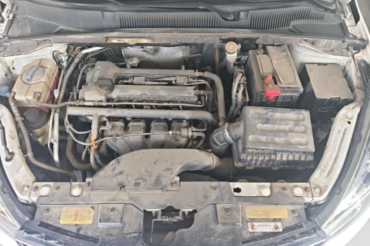 Used Chery Arrizo 5 2016 1.5L Manual Lingrui Edition Engine Bay
