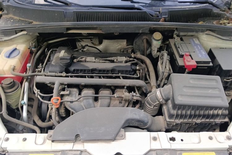 Used Chery Arrizo 5 2016 1.5L Manual Lingrui Edition Engine Bay