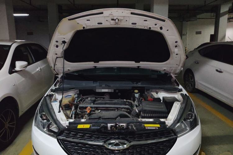 Used Chery Arrizo 5 2016 1.5L Manual Lingrui Edition Engine Bay