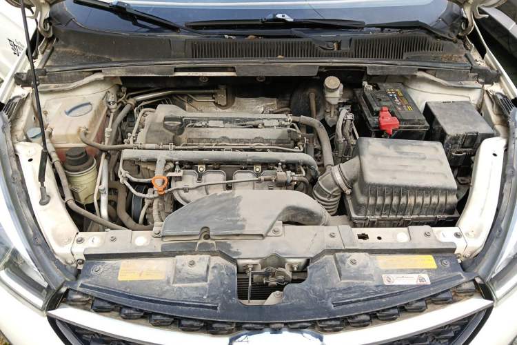 Used Chery Arrizo 5 2016 1.5L CVT Trendsetting Edition Engine Bay