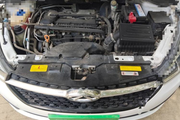 Used Chery Arrizo 5 2016 1.5L Manual Lingrui Edition Engine Bay