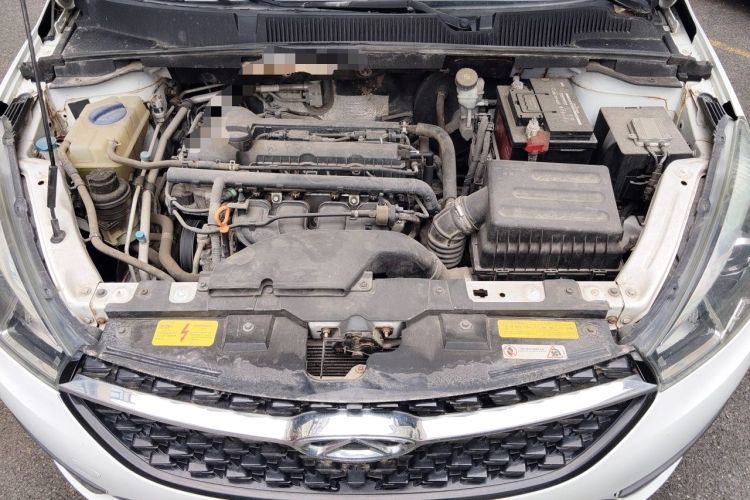 Used Chery Arrizo 5 2016 1.5L Manual Lingchao Edition Engine Bay