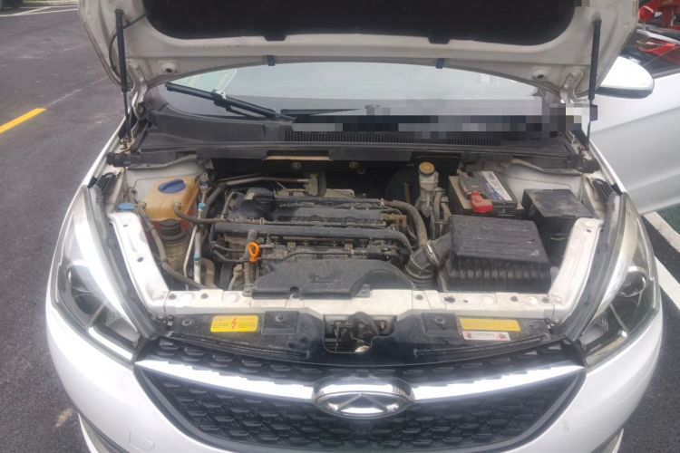 Used Chery Arrizo 5 2016 1.5L CVT Trendsetting Edition Engine Bay