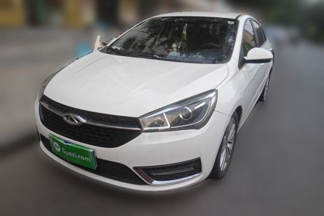 Chery Arrizo 5 2016 1.5L CVT Trendsetting Edition usado