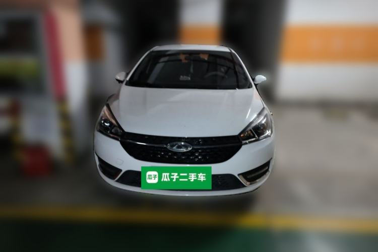 Used Chery Arrizo 5 2016 1.5L CVT Trendsetting Edition Exterior 1