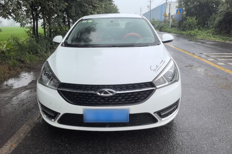 Used Chery Arrizo 5 2016 1.5L CVT Trendsetting Edition Exterior 1