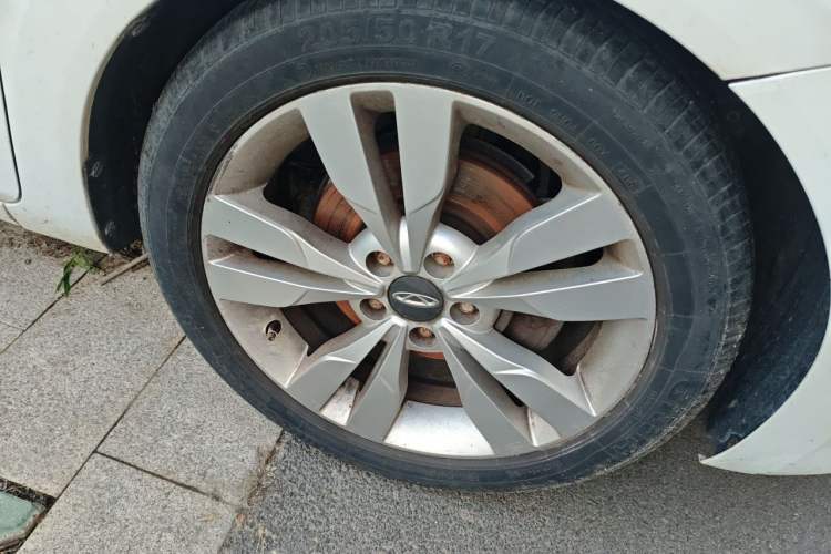 Used Chery Arrizo 5 2016 1.5L CVT Trendsetting Edition Exterior 1