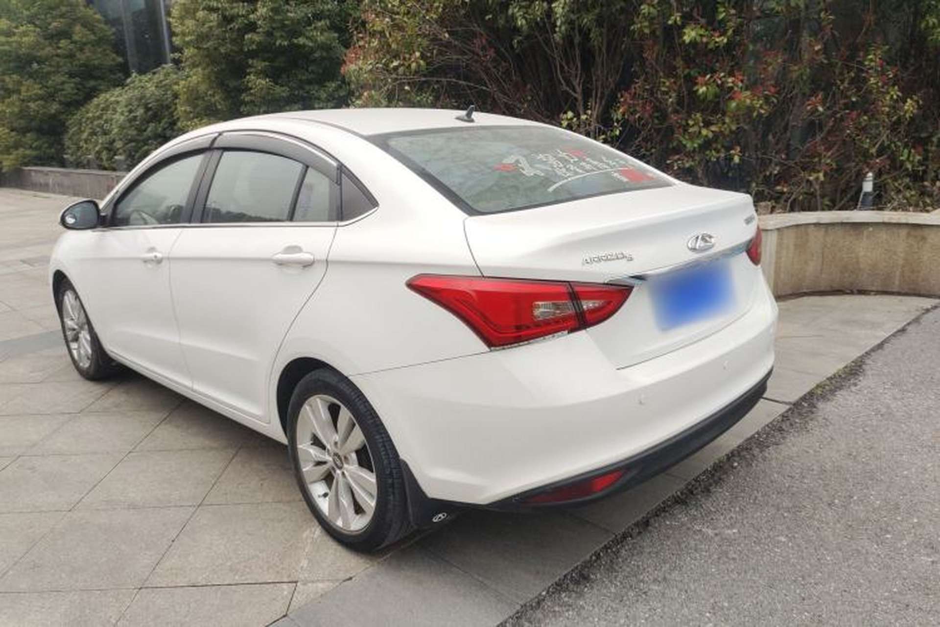 Used Chery Arrizo 5 2016 1.5L Manual Lingchao Edition Exterior 1