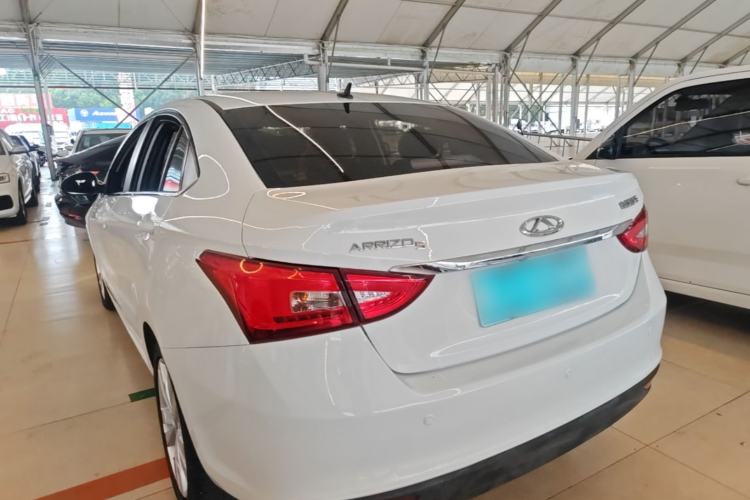 Used Chery Arrizo 5 2016 1.5L CVT Trendsetting Edition Exterior 2