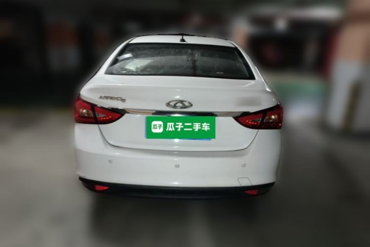 Used Chery Arrizo 5 2016 1.5L CVT Trendsetting Edition Exterior 4