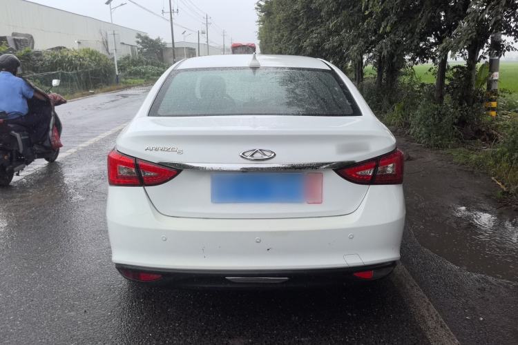 Used Chery Arrizo 5 2016 1.5L CVT Trendsetting Edition Exterior 4