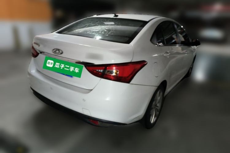 Used Chery Arrizo 5 2016 1.5L CVT Trendsetting Edition Exterior 5