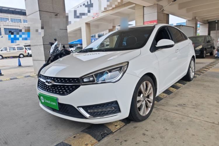 Used Chery Arrizo 5 2016 1.5L CVT Lingrui Edition Guazi used car, China used car export, Used car for sale, Used cars, Cheapest cars for sale