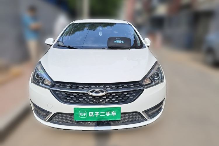 Used Chery Arrizo 5 2016 1.5L CVT Trendsetting Edition Front