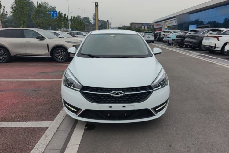 Used Chery Arrizo 5 2016 1.5L CVT Trendsetting Edition Front