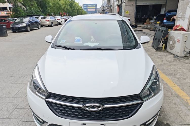 Used Chery Arrizo 5 2016 1.5L CVT Trendsetting Edition Front