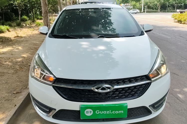 Used Chery Arrizo 5 2016 1.5L CVT Trendsetting Edition Front