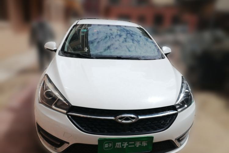 Used Chery Arrizo 5 2016 1.5L CVT Trendsetting Edition Front