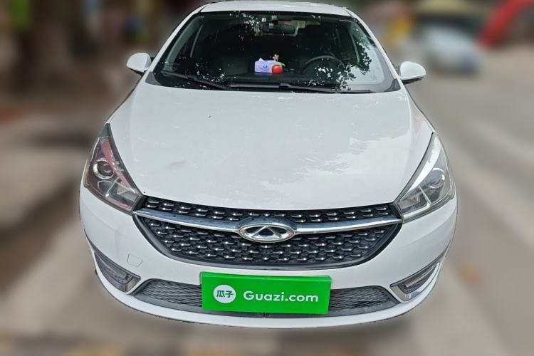 Used Chery Arrizo 5 2016 1.5L CVT Trendsetting Edition Front