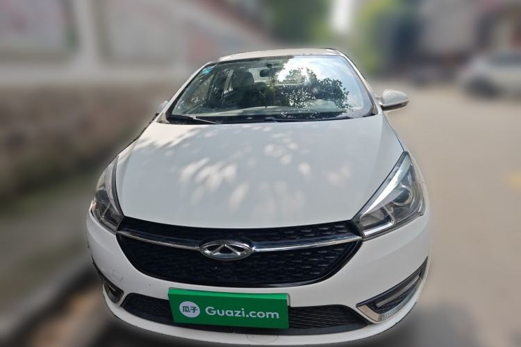 Used Chery Arrizo 5 2016 1.5L CVT Trendsetting Edition Front