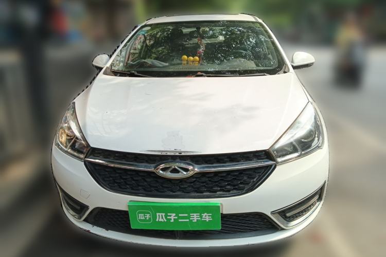 Used Chery Arrizo 5 2016 1.5L CVT Lingrui Edition Front