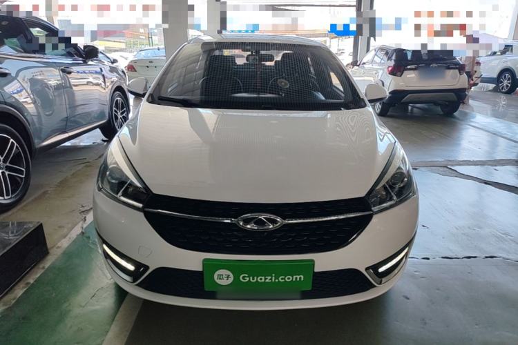 Used Chery Arrizo 5 2016 1.5L CVT Trendsetting Edition Front