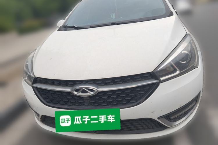 Used Chery Arrizo 5 2016 1.5L Manual Lingchao Edition Front