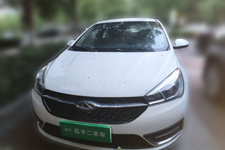Used Chery Arrizo 5 2016 1.5L CVT Trendsetting Edition Front